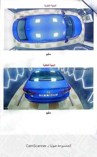 هوندا سيفك سبورت٢٣تنفس طبيعي رقم صلاح الدين معوقين  قطعه وحده بيهاسعره...