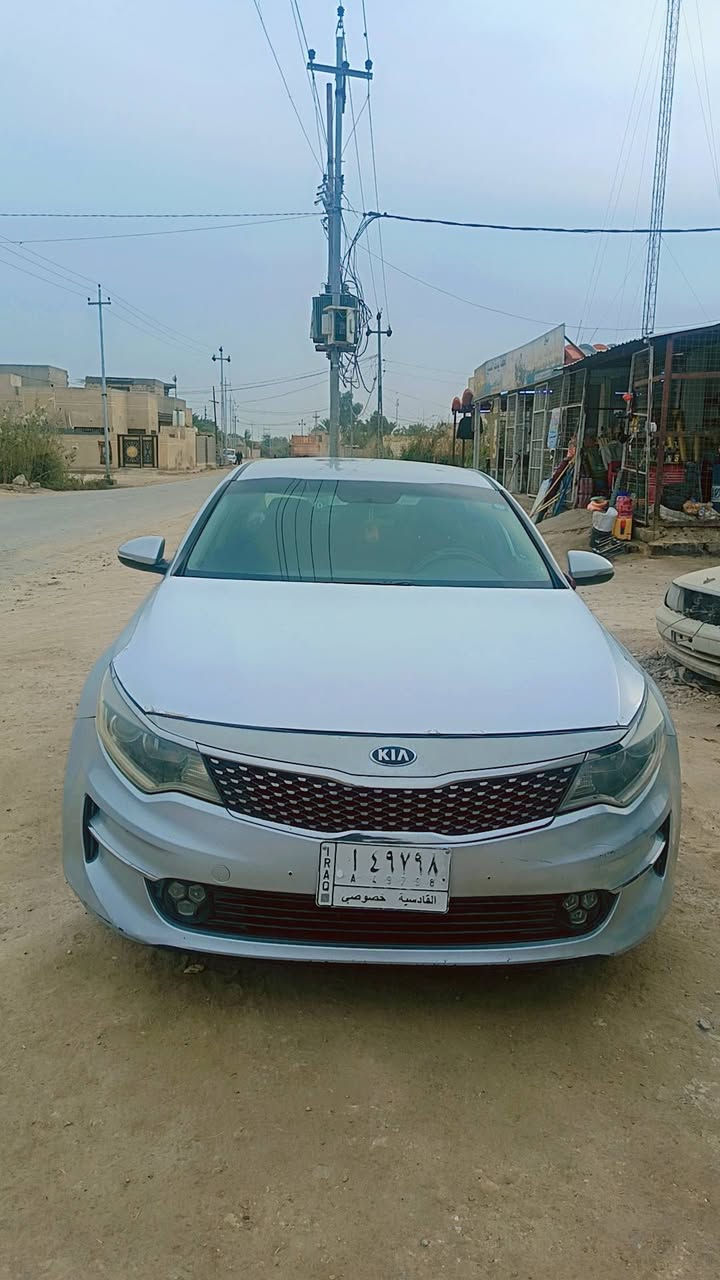 أعاده النشر بسبب الوعود الكاذبه سياره اوبتيما جديده موديل 17 وارد أمريكي بسمي سنويه 28 السعر 125 مكفوله عندي فقط الجاملغ الايمن وحافة البنيد معدل على البارد ومرشوش صبغ الديوانيه قضاء سومر ***********
