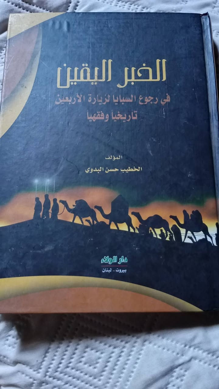 اسعار خياليه 
للتواصل ***********
              ***********
