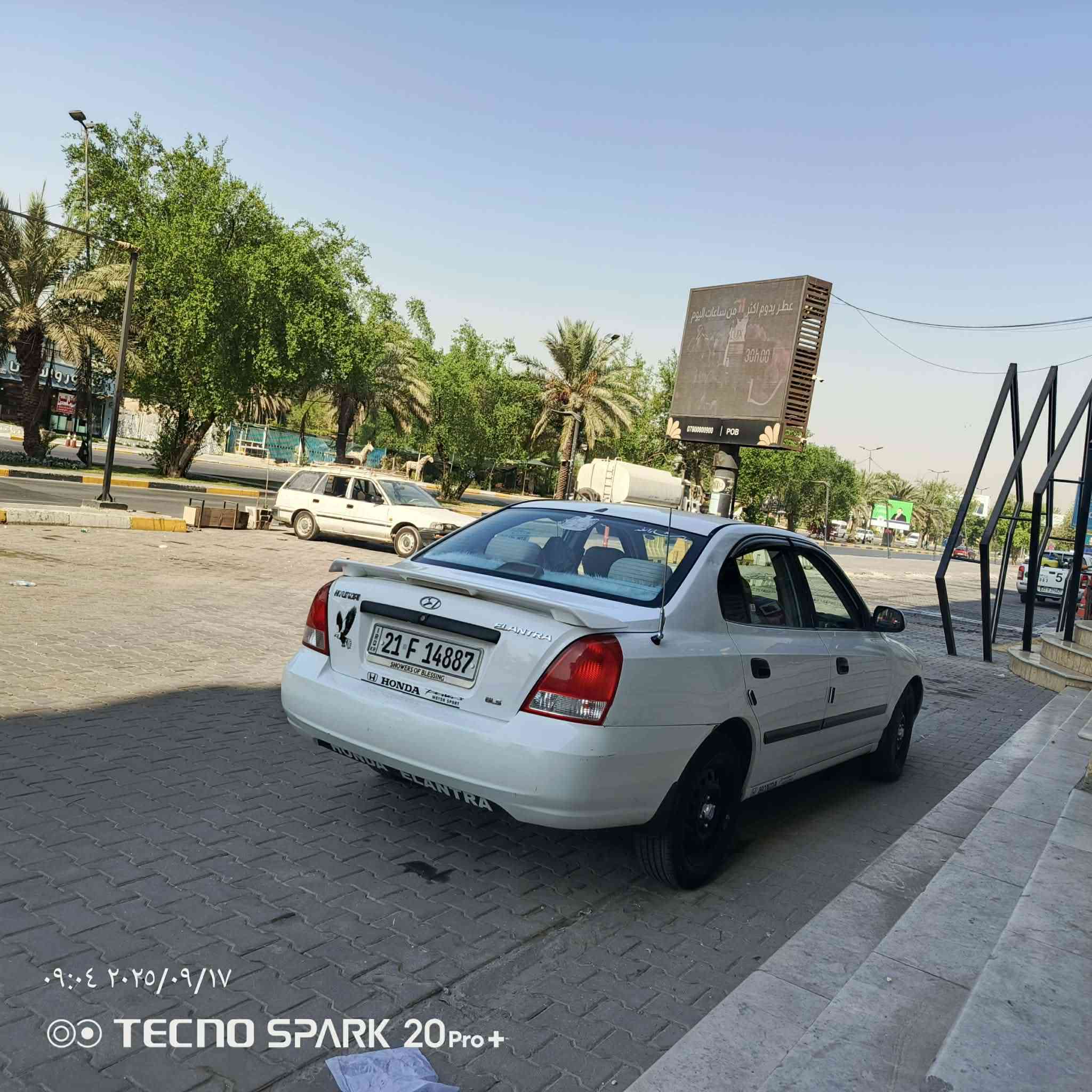 الانترا رقم شمالي مكفوله كير ومكينه موديل 2001 مكينه 2000 غرفتها كله جديده دوشمه كشنات وارضيه مكلف بل نشر هذا رقم صاحب سياره ‏‪***********‬‏
