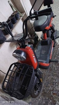 درجة شحن حجم 14 للبيع.... 07703173465