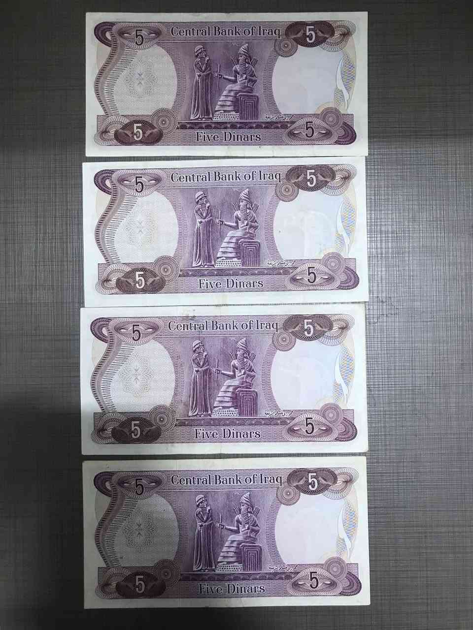 حالات عالية 
سعر القطعة 
١٥ الف


**إذا كنت صاحب هذا الإعلان وتريد حذفه لأي سبب، رجاءا أرسل رسالة إلى الدعم الفني**