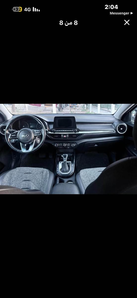 للمراوسه فورتي وارد كندي Ex موديل 2019هذا حادثها قطعين ونص جاملغ ايمن وباب وبنيد بمريكا وجاملغ وباب سايق نصها صبغ وسونار موجود  يعني نكول 5 قطع صبغ وبيها لغد ايمن مليوح شويه ضربه لان هيه من جهت يمين ضربتها  وبيها  سحب بشاصي الايمن للبيع اوًمراوسه  حره بسمي  مكاني بغداد الدولعي  سعر 112  نص فول تبريد قطعتين كير اي تي مبدل  يعني انسى الكير السي في تي  معاجبتك سياره كلمه طيبه صدقه

*********** بغداد, العراق
