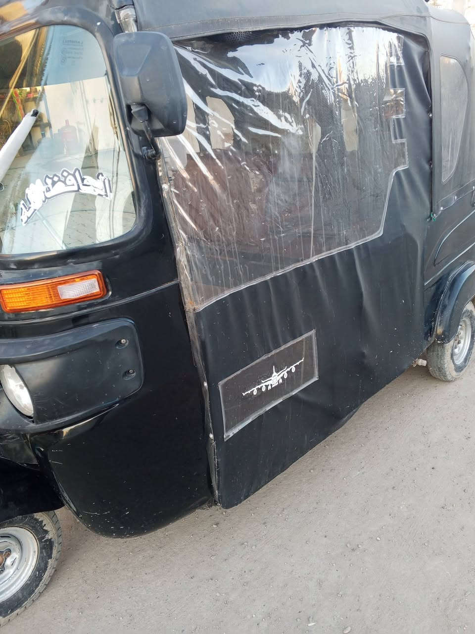 سلام عليكم تكتك موديل 22 رقم بغداد البيع 8500ابيه مجال مكان ابغداد محموديه شراي يخابرني ***********
