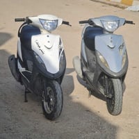 ماكسات • كفالة عامة • دوانيه البدير