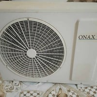 اوناكس • طن ونص • ناصرية