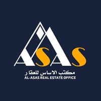 بابل المحاربين • ٣٣٧م • طابو صرف