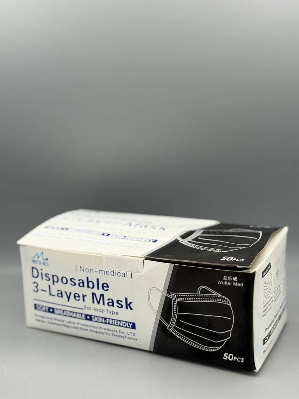 توفرت مستلزمات طبية 
https://t.me/alanaqa99
أسعار جملة مناسبة

واتساب/ ***********

بغداد/ الشورجة
