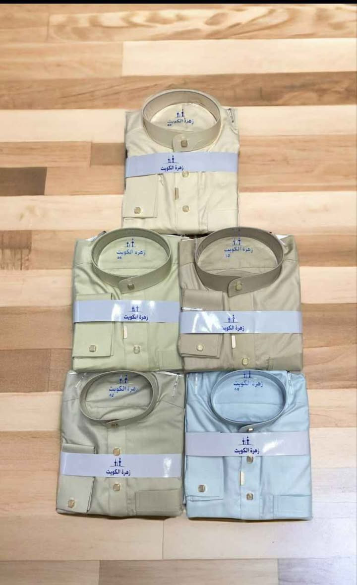 ‎زي عربي‎ بغداد, العراق


**إذا كنت صاحب هذا الإعلان وتريد حذفه لأي سبب، رجاءا أرسل رسالة إلى الدعم الفني**