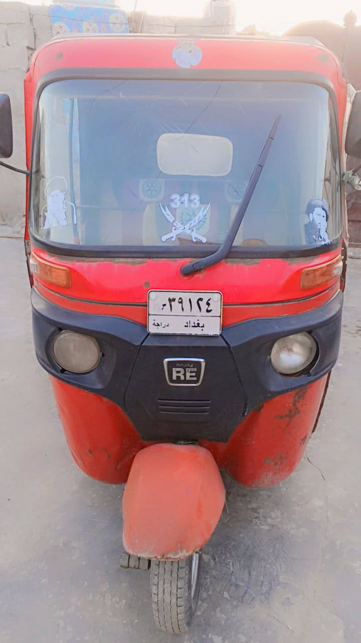 السلام عليكم تكتك للبيع الفين وثمنطعش شهر26 *12  شغلهة خير من الله رقم وسنوية المكان الشعب حي الجزائر شارع اربعين ***********
