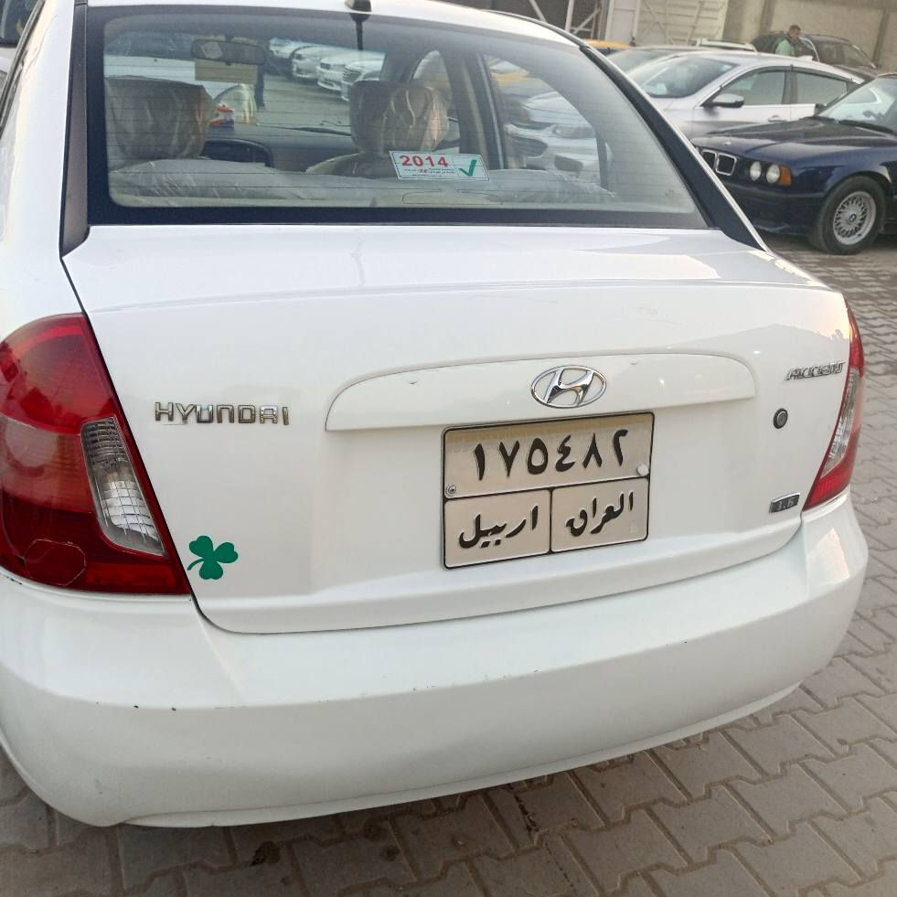 ‏‪***********‬‏ مكلف بنشر الشراي يتصل عل رقم سلام عليكم هونداي اكسنت 2011 رقم اربيل مكفوله من صبغ وتبديل  بيه شويه بارد بل بنيد 
محرك ١٦٠٠ اصل سياره جاهزه من كلشي
مكاني كوفه 
السعر ١٠٥ وبيه مجال النجف, العراق
