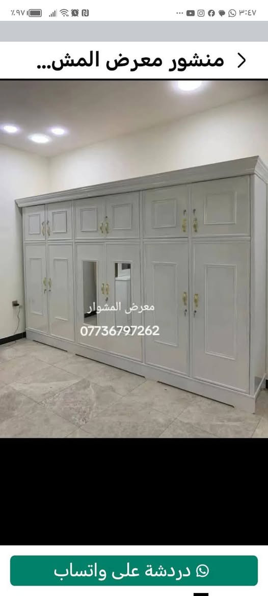 السلام عليكم
غرف كناتير بوفيات 
***********
