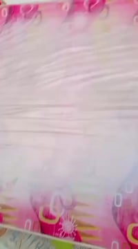 دوشك • جرباية • نضيف