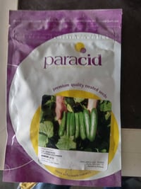 بذور صيفية • إنتاج جديد • جملة ومفرد