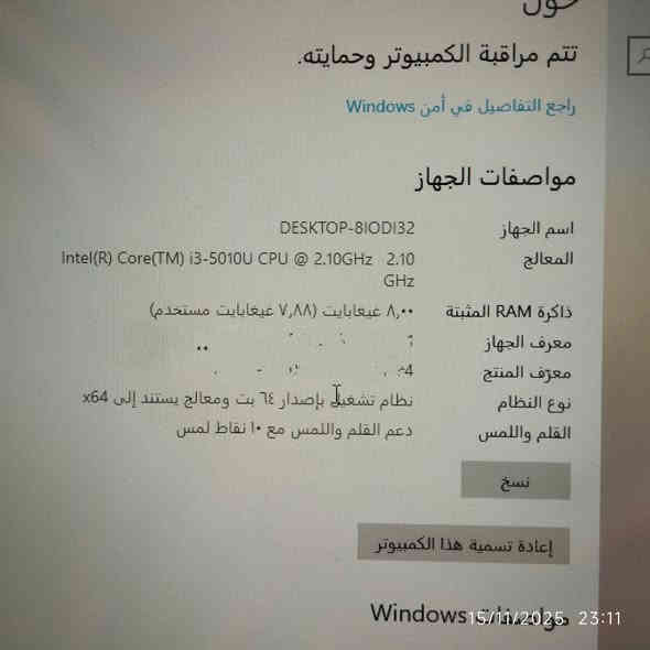 حاسبه شاشه لمس 
للبيع ب100وبيها مجال قليل كلش 
***********
