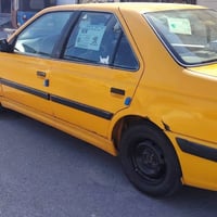 كهربائيات شغال • تبريد شغال • رقم دولي بصره