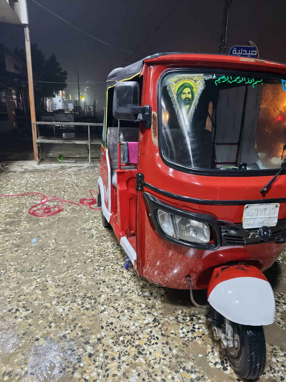 تكتك للبيع رقم وسنويه موديل 18
السعر 4200
***********
