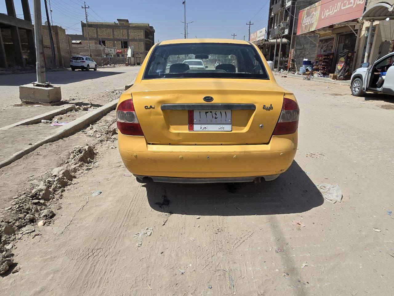 طيبه ١٦ بابل سنوية ساقطة وصاحبه يريد تحويل مكينه بيها تبخير وتنقيص كير جيد تبريد جيد للبيع او مراوس السعر ٣٢ وبيها مجال مكاني حله بابل شارع ٦٠


**إذا كنت صاحب هذا الإعلان وتريد حذفه لأي سبب، رجاءا أرسل رسالة إلى الدعم الفني**