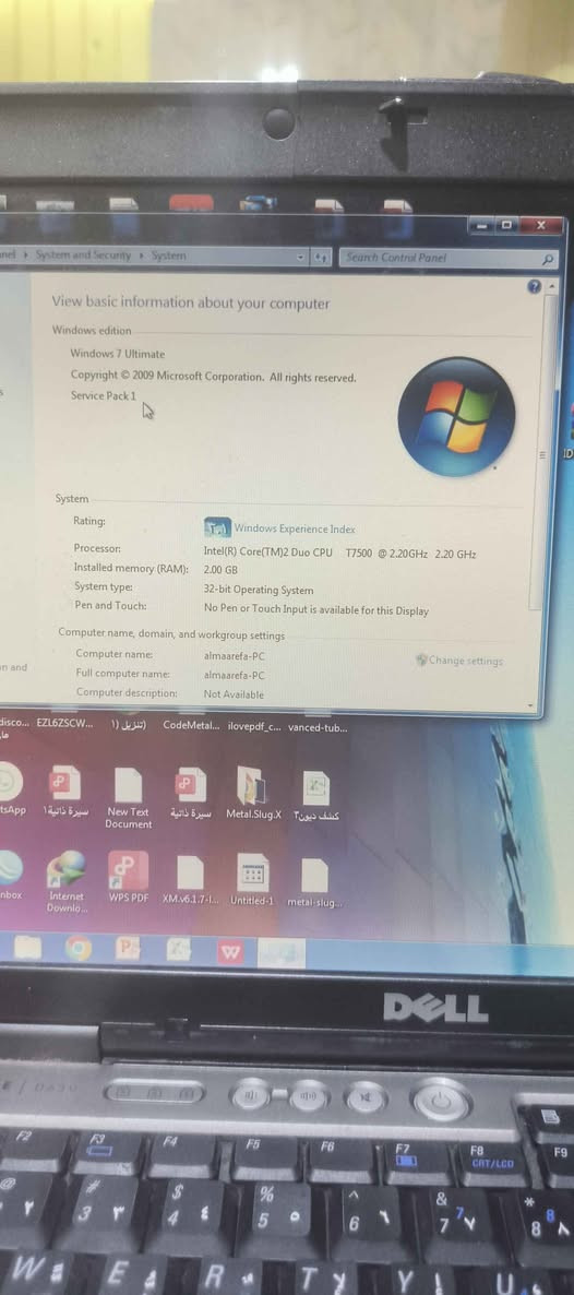 حاسبة دل معالج كور 2 هارد 250 شاشة 15 رام 2 كيكا تستخدم للتصفح وبرامج المكتبية اللابتوب كاملة ما بيها اي نقص بطاريتها نص عمر البصرة, العراق


**إذا كنت صاحب هذا الإعلان وتريد حذفه لأي سبب، رجاءا أرسل رسالة إلى الدعم الفني**