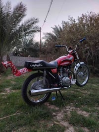 تعمير • اوراق اصلية • جاهزة