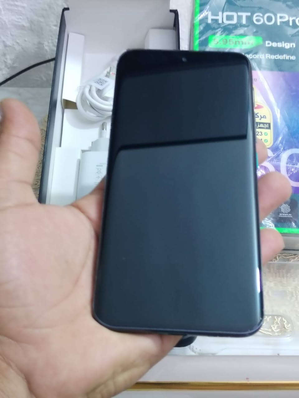 موبايل+Infinix Hot 60 Pro هوت 60 برو بلاس للبيع ما صارلي 3 ايام من اشتريته موبايلي الشخصي ونضافته فووول  الله شاهد فقط مفتوح من الكارتونه ملحقاته كامله  الموبايل  ذاكره 256 العشوائيه 16+16 سبب البيع لأن احتاجيت افلوس سعره 250 الف مكاني بغداد الرصافه
او مراوس
موبايل+Infinix Hot 60 Pro هوت 60 برو بلاس للبيع ما صارلي 3 ايام من اشتريته موبايلي الشخصي ونضافته فووول  الله شاهد فقط مفتوح من الكارتونه ملحقاته كامله  الموبايل  ذاكره 256 العشوائيه 16+16 سبب البيع لأن احتاجيت افلوس سعره 250 الف مكاني بغداد الرصافه


**إذا كنت صاحب هذا الإعلان وتريد حذفه لأي سبب، رجاءا أرسل رسالة إلى الدعم الفني**