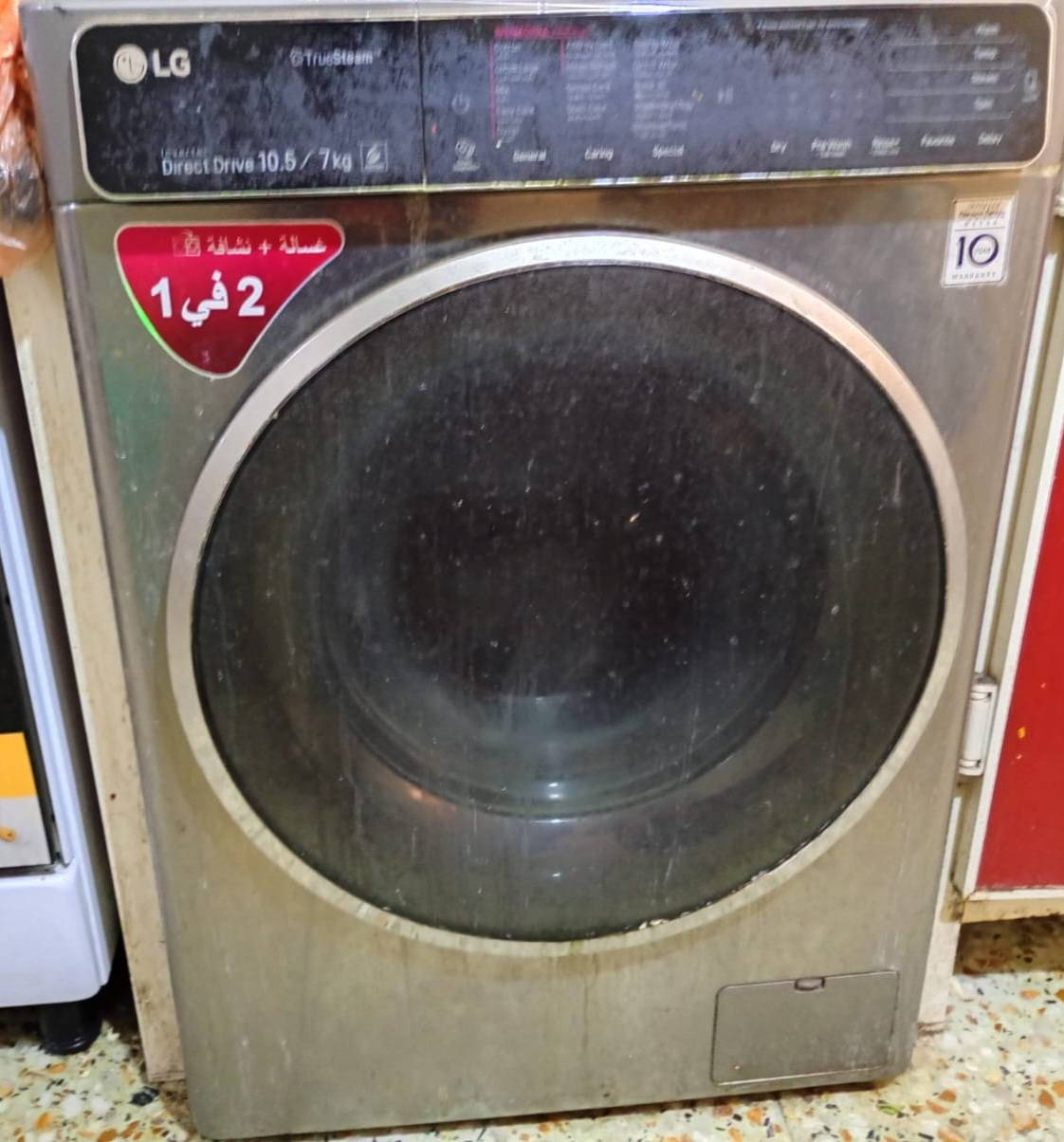 غساله كفر للبيع (كشر)  السعر ٧٥ التواصل عالخاص


**إذا كنت صاحب هذا الإعلان وتريد حذفه لأي سبب، رجاءا أرسل رسالة إلى الدعم الفني**