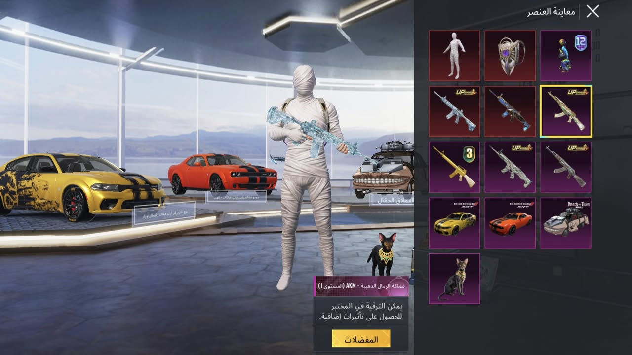 للبيع ب 180


**إذا كنت صاحب هذا الإعلان وتريد حذفه لأي سبب، رجاءا أرسل رسالة إلى الدعم الفني**