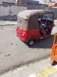 تكتك • ٢٠١٨ • نضيفه