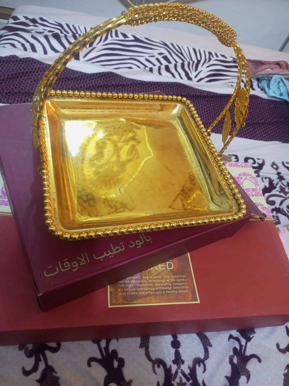 أغراض منزليه للبيع مكان بعقوبة السراي شراي خاص


**إذا كنت صاحب هذا الإعلان وتريد حذفه لأي سبب، رجاءا أرسل رسالة إلى الدعم الفني**