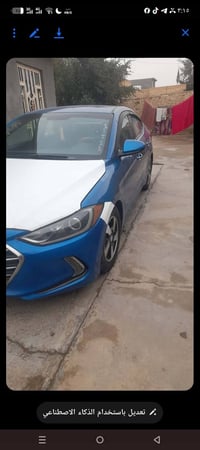 انتره لبيع وارد مريكي موديل 2018 فول بصمه محرك 1600 حلو  رقم مثنى 0771...