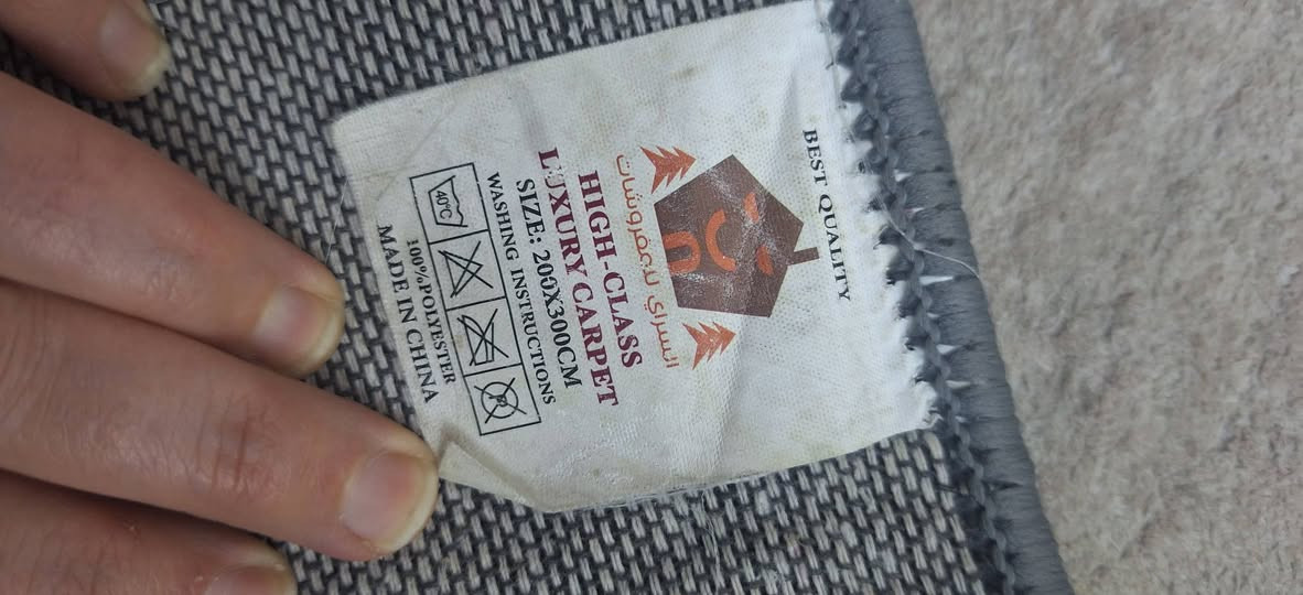 للبيع سيت كامل زولية مع مدات ٢ اي ضرر مابيهن تنفرش صيف وشتاء ..المكان بغداد حي القاهره


**إذا كنت صاحب هذا الإعلان وتريد حذفه لأي سبب، رجاءا أرسل رسالة إلى الدعم الفني**