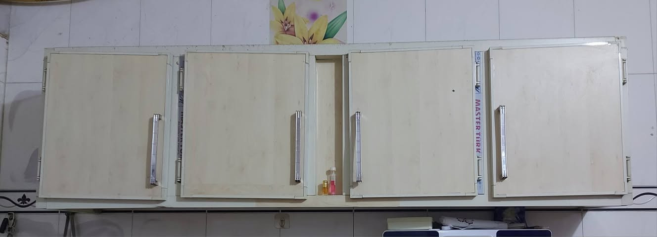 تواصل واتساب ***********
