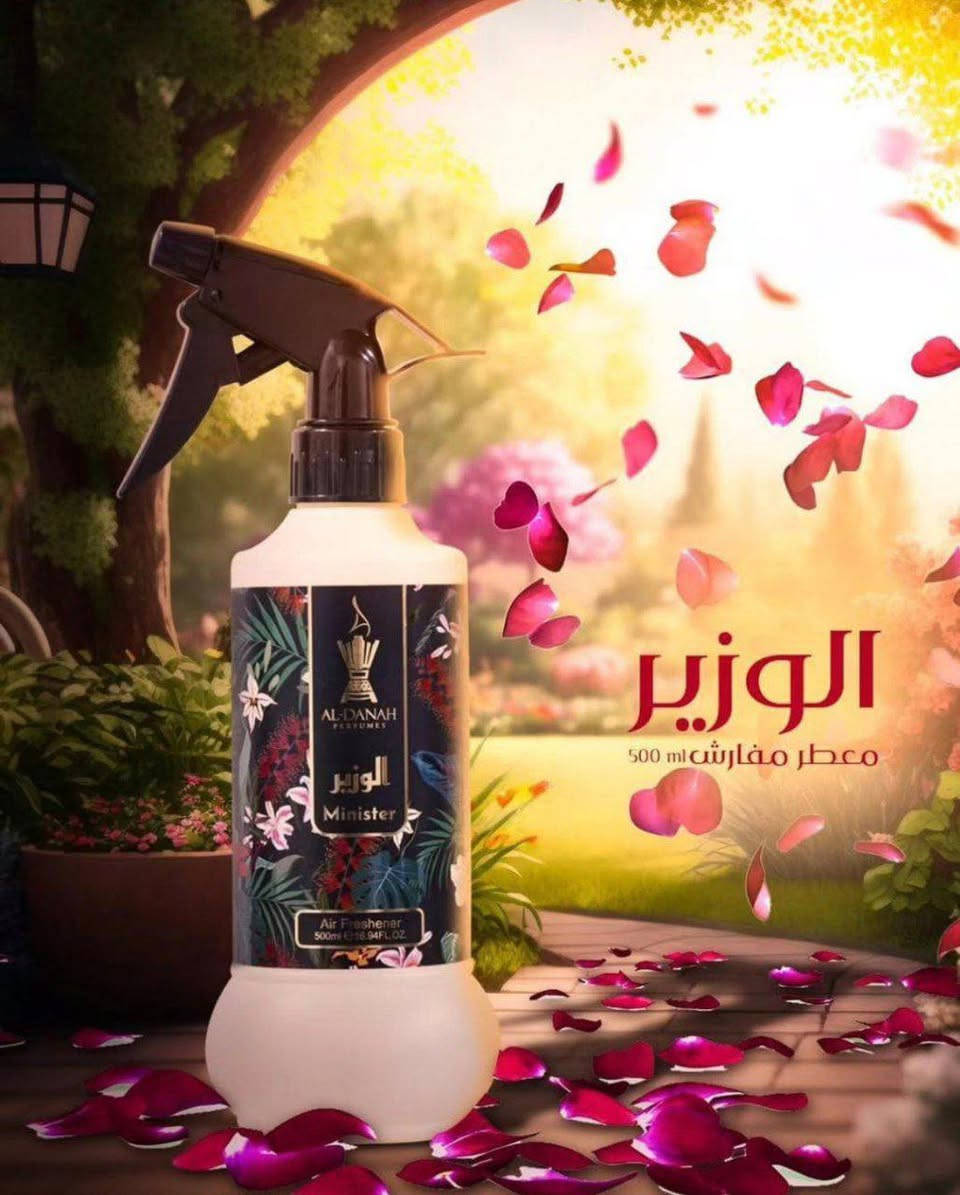 معطر الجو  الأصلي 
🌿 معطر الجو  🌿
ريحة ثابتة ومنعشة تدوم طويلاً ✨
يعطر دارك، مكتبك ولا حتى الحمّام بنفحة راقية وهادية
اختار العطر اللي يعجبك وخلي الجو ديما فواح 🌼
🪵 عِيدان طبيعية
🌸 روائح مميزة وناعمة
🏡 لمسة أناقة لكل مكان
للحجز والاستفسار يرجى مراسله الصفحه
 او مراسلتنا واتساب 
***********
***********
