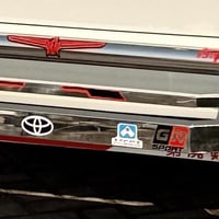 درع هايس للبيع اخو الجديد استعمال اسبوعين عمل علاوي حي اور السعر 250لل...