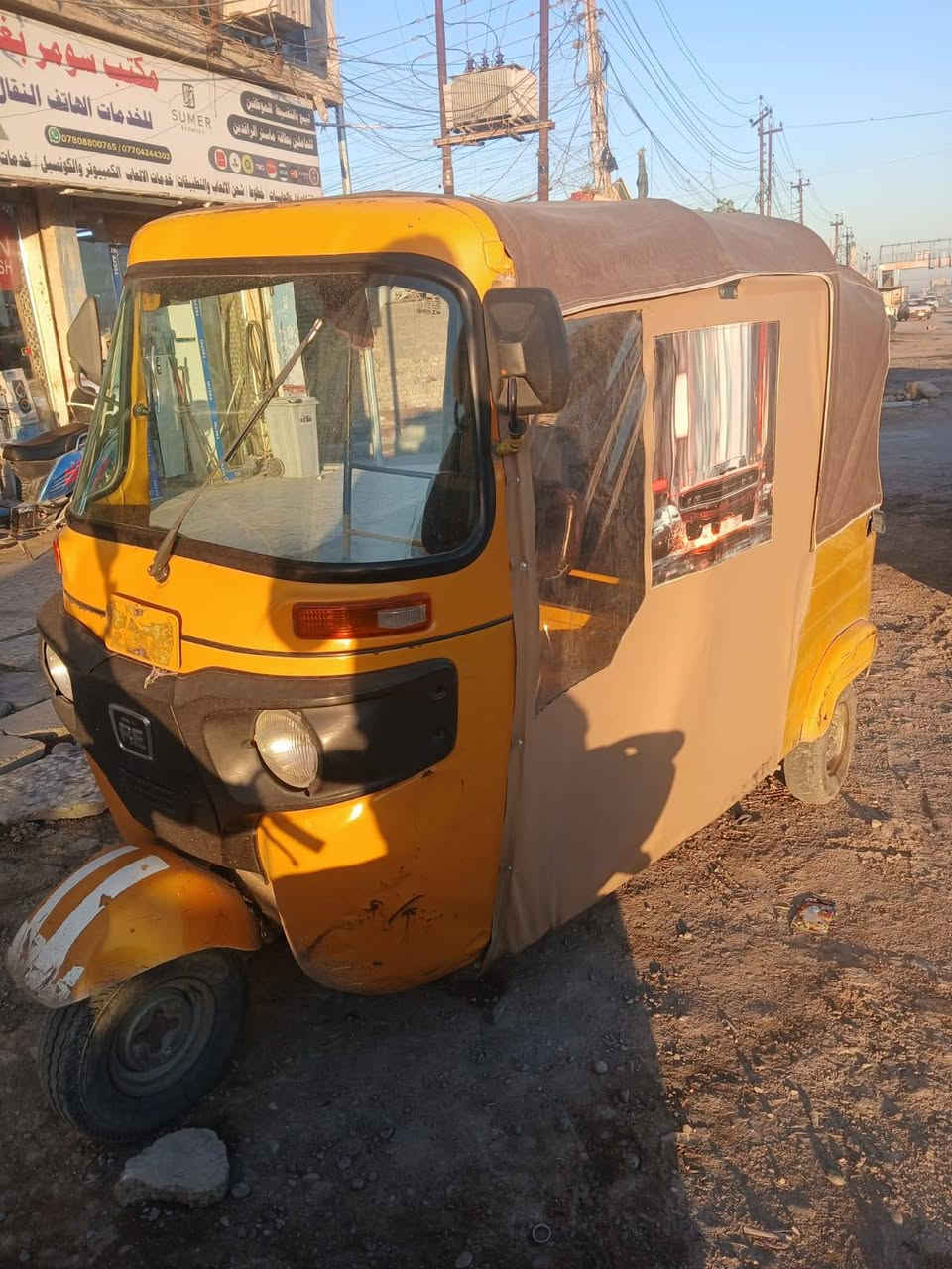 السلام عليكم تكتك مديل 19 شهر 9
مكينه ادخن بيهه ظربه بل لغد وبل صفحه ومرجعهن وامام انظاركم تكتك يرادلهه ترتيبات بسيطه اوراق اصليه السعر 4


**إذا كنت صاحب هذا الإعلان وتريد حذفه لأي سبب، رجاءا أرسل رسالة إلى الدعم الفني**