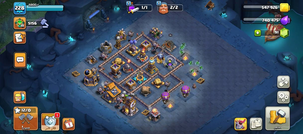 سلام عليكم حساب تاون 18 ماكس للبيع
ليليه كلها ماكس🧞‍♂️
مضهر التنين ولغراب ولنيزك وبي بعد🧞‍♂️
بس ملوك مو ماكس 
لحساب مربوط ايميل يتغير ع ايميلك ورقم يتغير ع رقمك 
مكاني بغداد البياع قرب تقاطع درويش 
او وسيط معروف ابيع موجود فيس واتس
***********
