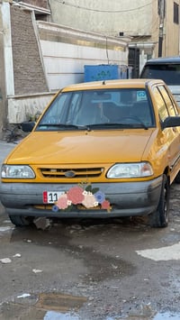 ٢٠١٨ • رقم انجليزي • بدون صبغ