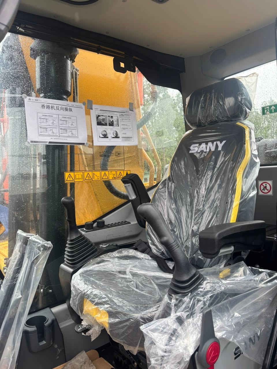 Brand new Sany 215, with a Isuzu engine and Kawasaki hydraulic system, produced in 2026.


**إذا كنت صاحب هذا الإعلان وتريد حذفه لأي سبب، رجاءا أرسل رسالة إلى الدعم الفني**