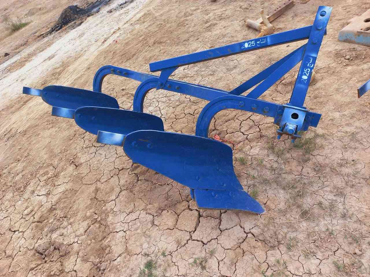 معدات زراعيه جديد ومستخدم  فدن .خراميش .ديجرات  العنوان ميسان العماره  ***********
