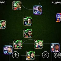 حساب بيس • رايدو ٢٥