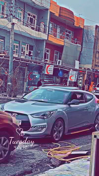 فولستر • ٢٠١٣ • خليجي أربيل