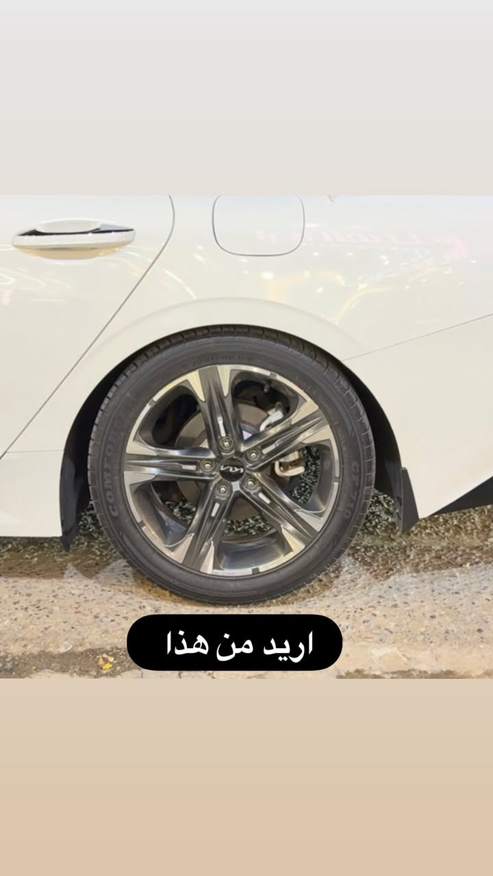 اريد مراوس شباب مكاني بصره وجديد تاير بل كارتون هوه ولويل ***********
