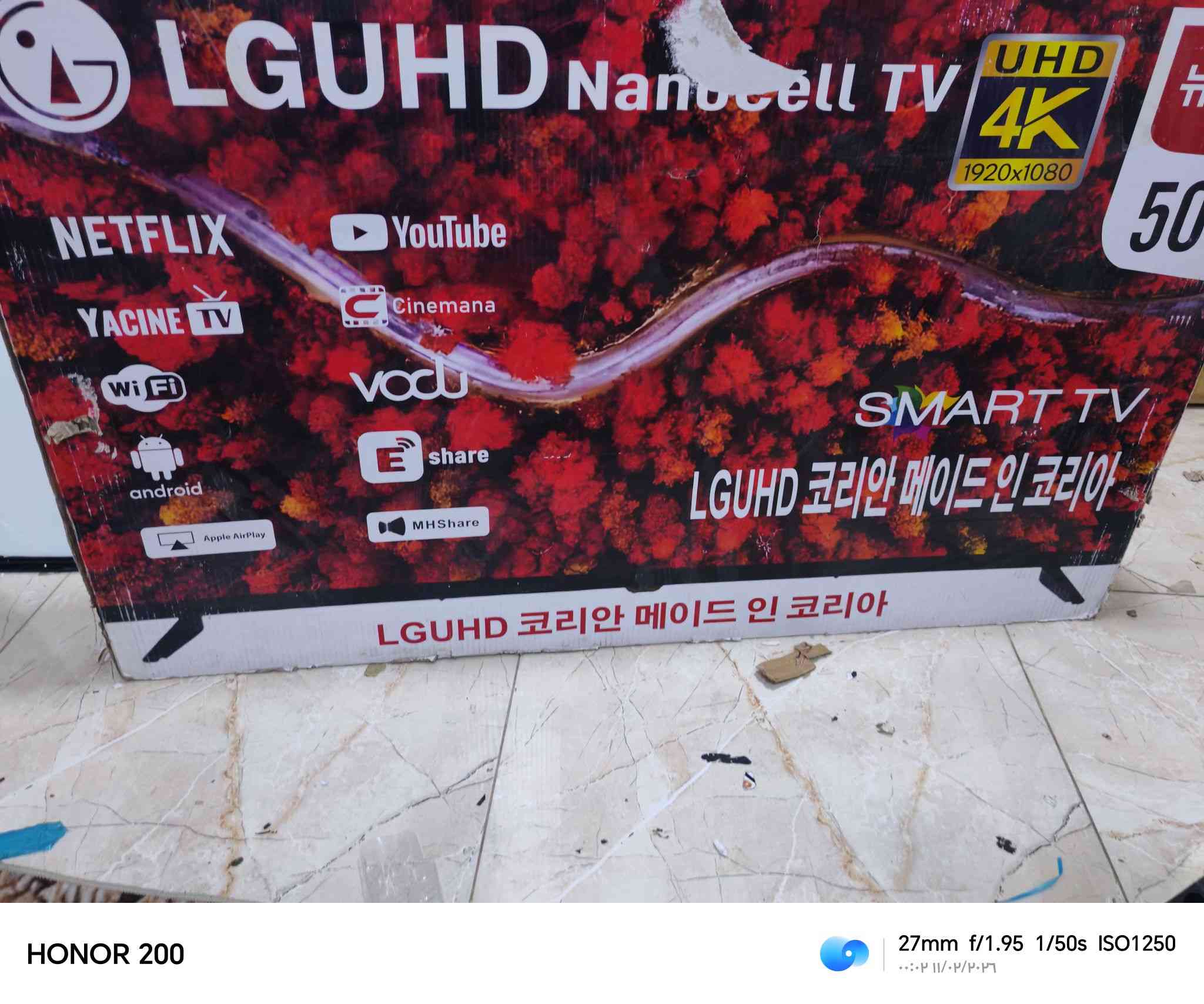 *********** علمن الشاشه جديد لوك بلجيس
شاشه حجم 50
نوع LG UHD
معه كرن ضمان 
4Kحقيقي بدق 2160
سينمانا  جميع المسلسلات مدبلجه
معه برنامج يشغل جميع مباريات بين سبورت قنوات
انترنيت كلش سريع تحكم كلش سلس وسريع يوتيوب كلش سريع 
كل هاذ بسعر 250 الف
مكاني بغداد مدينه الصدر
*********** هاتف واتساب
