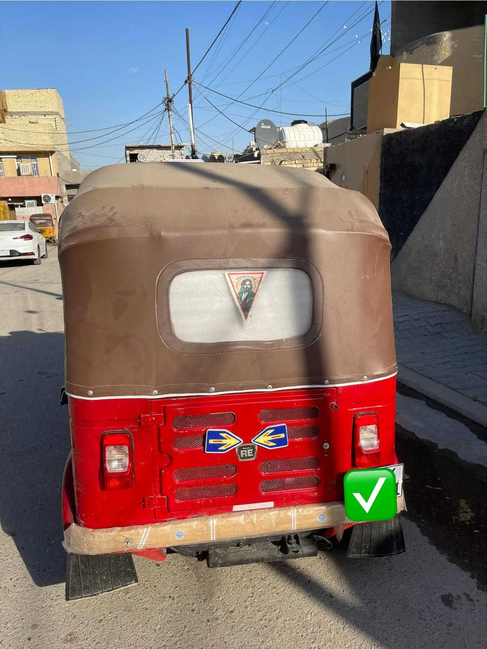 السلام عليكم تكتك 18 رقم او سنوية 
بغداد الشعب حي اور


**إذا كنت صاحب هذا الإعلان وتريد حذفه لأي سبب، رجاءا أرسل رسالة إلى الدعم الفني**