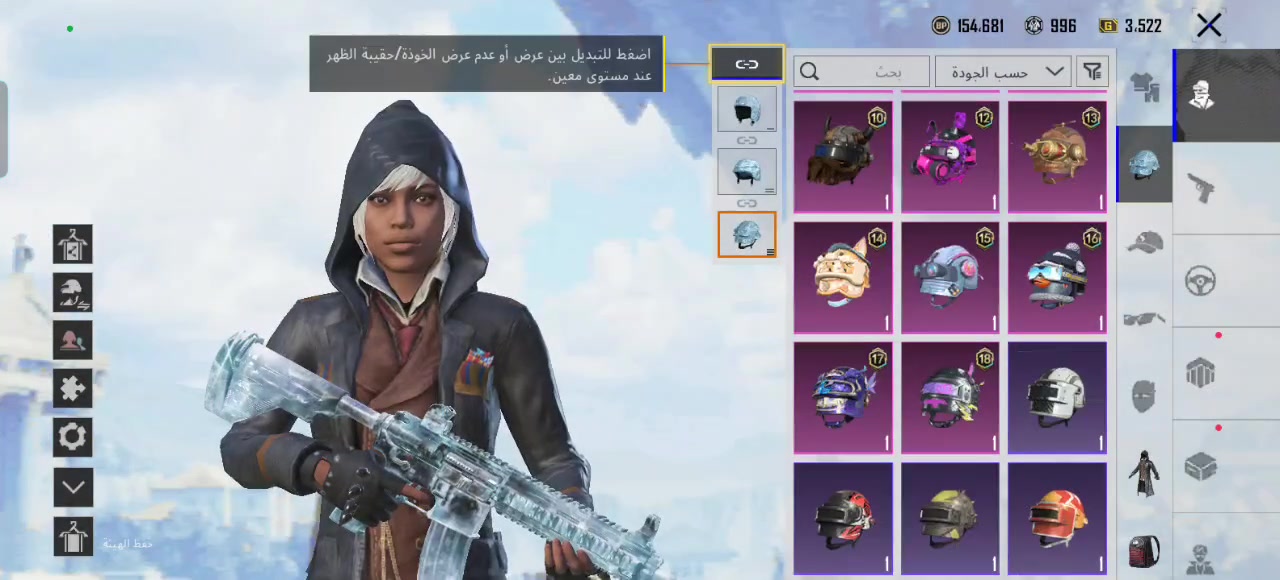 الحساب للبيع سعره 50 مكاني موصل ايسر


**إذا كنت صاحب هذا الإعلان وتريد حذفه لأي سبب، رجاءا أرسل رسالة إلى الدعم الفني**