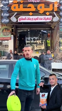 مسابقة • ربح موبايل • ١٠ إجابات