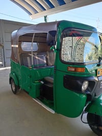 تكتك 22 • اوراق اصلي • نقص ورقه