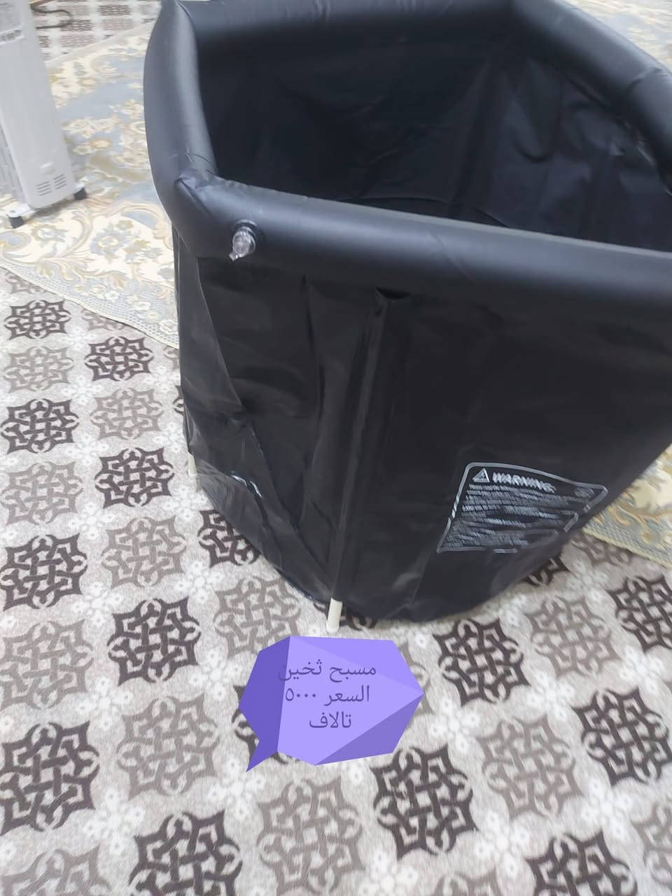 العنوان رميثة ما عندي توصيل الشراي يدخل خاص


**إذا كنت صاحب هذا الإعلان وتريد حذفه لأي سبب، رجاءا أرسل رسالة إلى الدعم الفني**