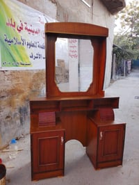 ميز مرايه • جربايه نجارة • بلد سوق المسقف