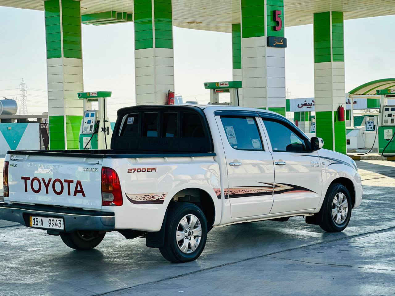 السلام عليكم للبيع بيكم هايلوكس
موديل 2009  سعودي باب اول

رقم انبار الدولي تحويل مباشر باسمي

مكفوله كفاله  من صبغ وبارد عامه. 

شاصي 19

محرك كير كفاله. صدر حداديه
سياره جاهزه من كلشي تبريد 

تخم تاير جديد. مواصفات سعودي معروفه

السعر:168 وبيه مجال
المكان:الانبار الفلوجه حي العسكري
رقم الهاتف:***********
